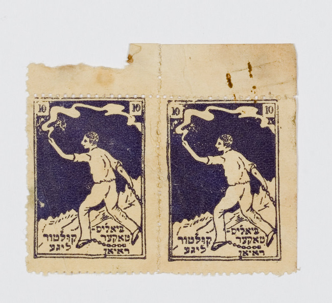 rg28_bialystok_7.2_00001