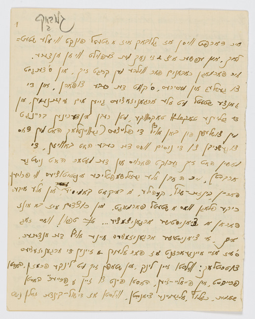 rg28_glebokie_3_00001