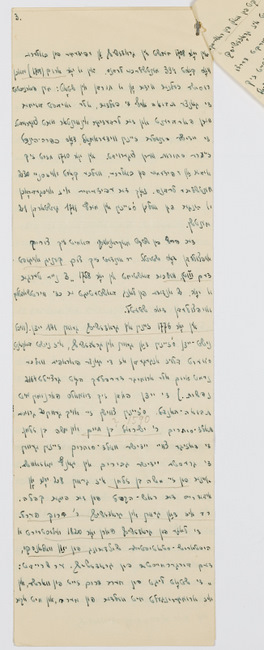 rg28_grodzisk_mazowiecki__00003