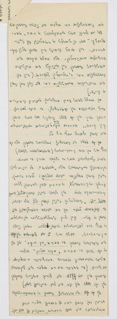 rg28_grodzisk_mazowiecki__00006