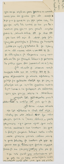 rg28_grodzisk_mazowiecki__00007