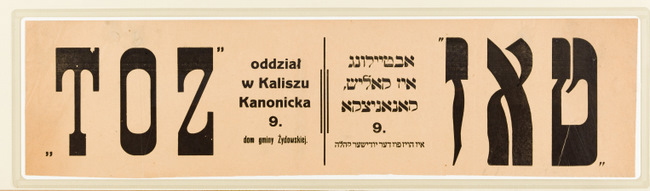 rg28_p0180