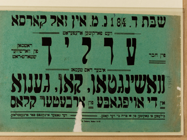rg28_p0228