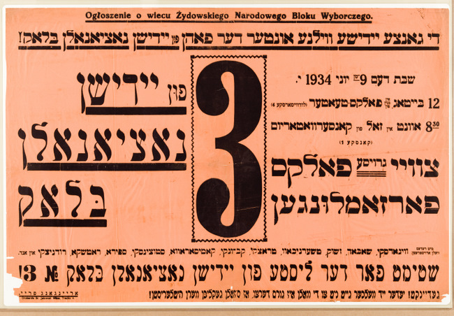 rg28_p1270