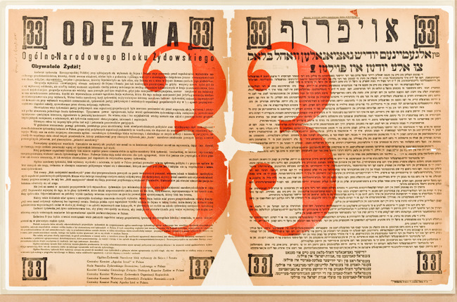 rg28_p1329