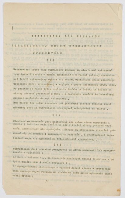 rg28_przemysl_b16_00001