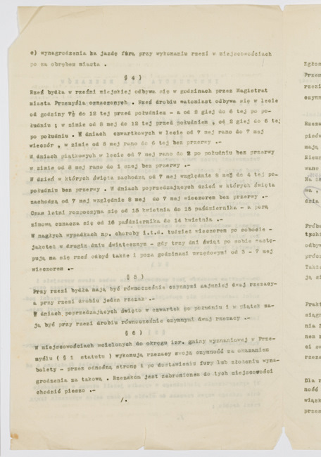 rg28_przemysl_b16_00002