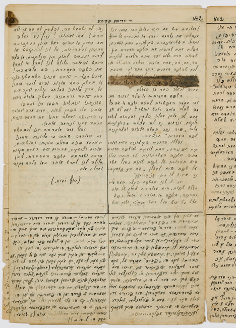 rg28_sanok_2.1_00002