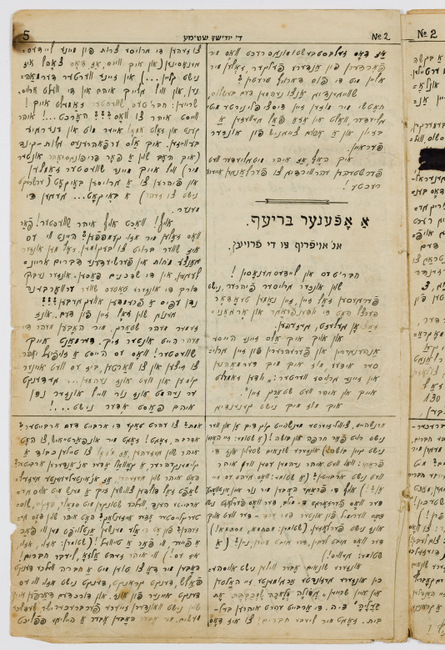 rg28_sanok_2.1_00004