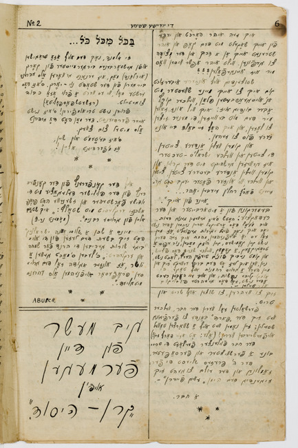 rg28_sanok_2.1_00005