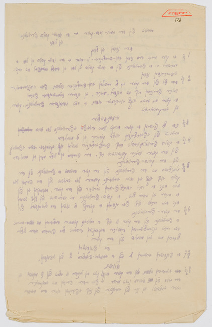 rg28_todz_20.1_00001