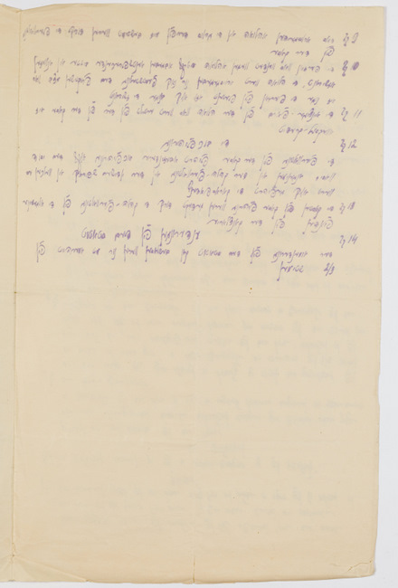 rg28_todz_20.1_00002