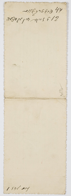 rg28_todz_20.9_00002