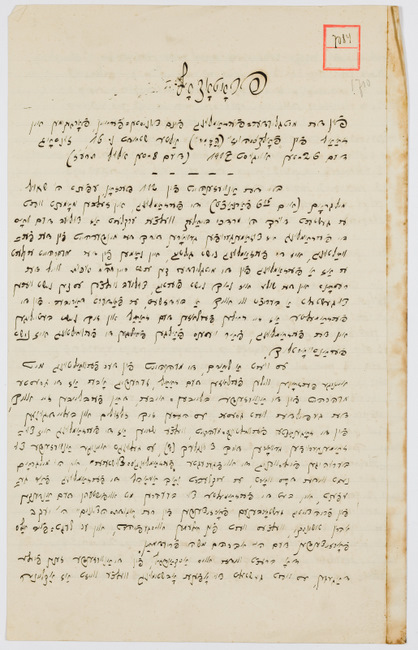 rg28_towicz_4.3_00001