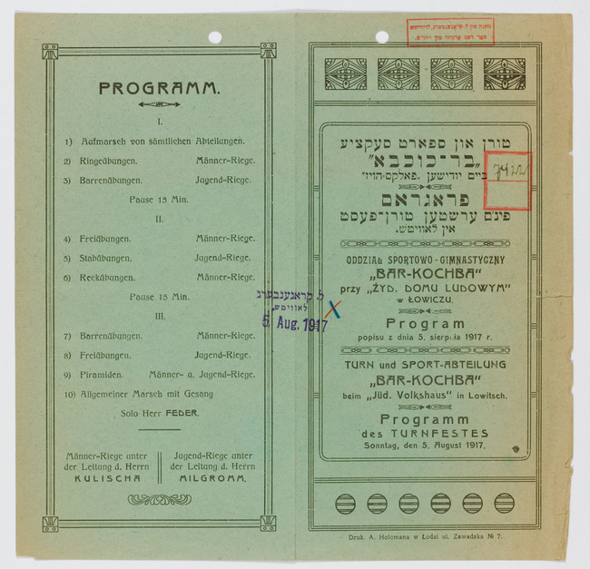 rg28_towicz_8.1_00001