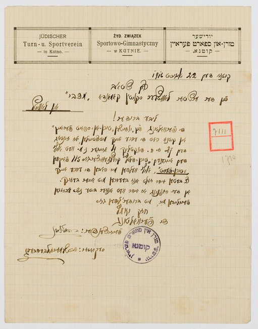 rg28_towicz_8.2_00001