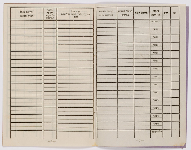 rg28_warszawa_37.4_00003