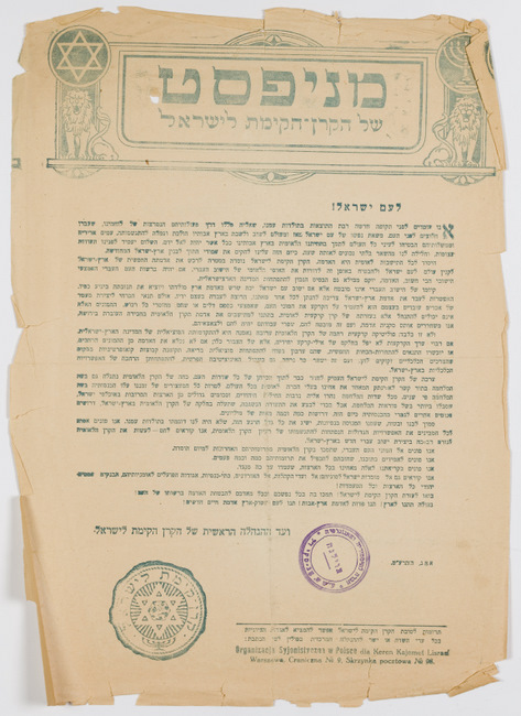 rg28_warszawa_40.1_00001