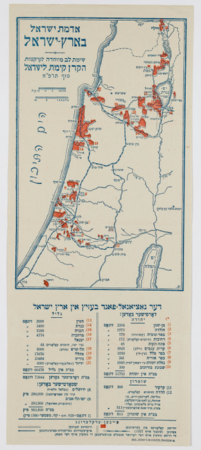 rg28_warszawa_40.3_00001