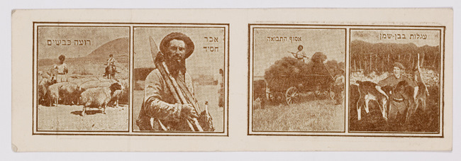 rg28_warszawa_40.4_00001