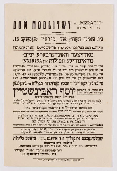 rg28_warszawa_48.3_00001