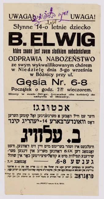 rg28_warszawa_48.6_00001