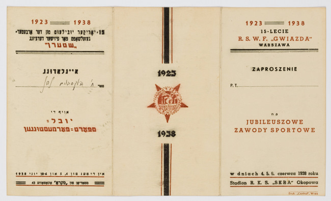 rg28_warszawa_60.3_00001