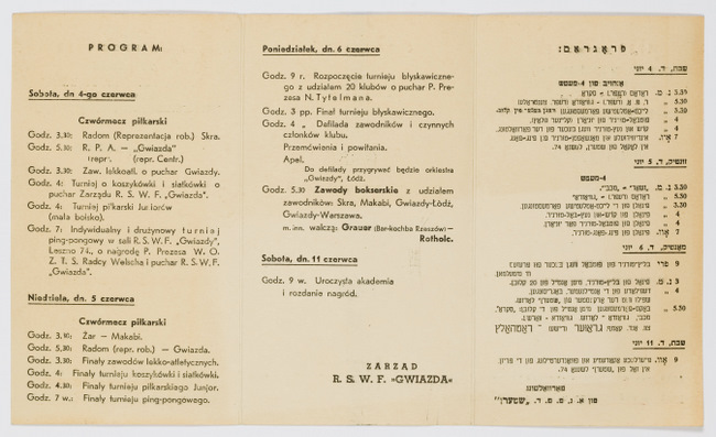 rg28_warszawa_60.3_00002