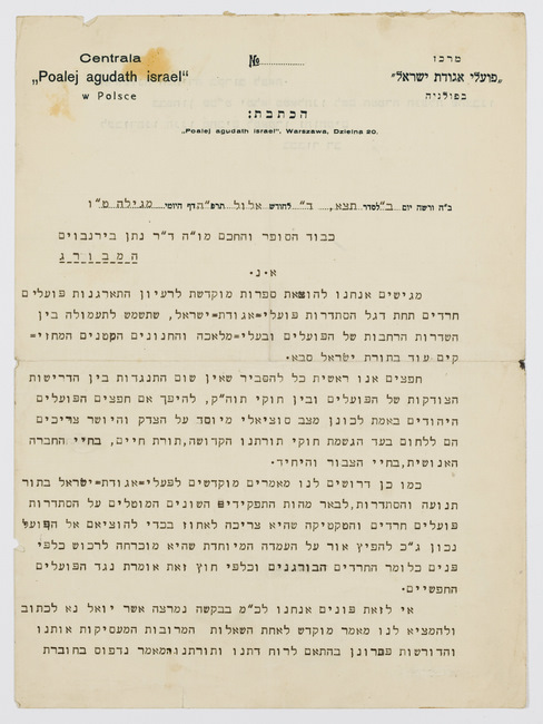 rg28_warszawa_7.1_00001