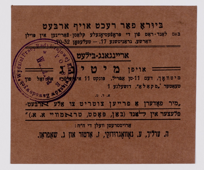 rg28_warszawa_83.2_00001