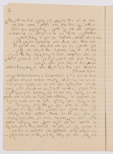 rg28_zagorow_1_00006