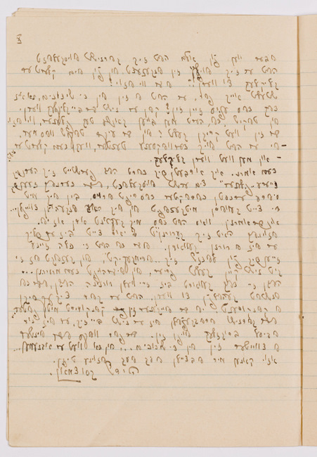 rg28_zagorow_1_00010