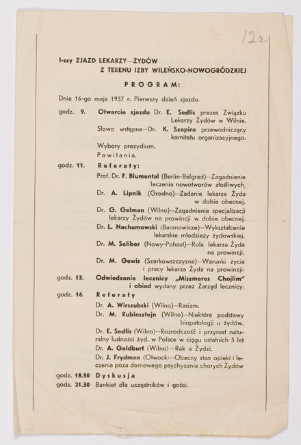 rg29_vilna_143.1_00003