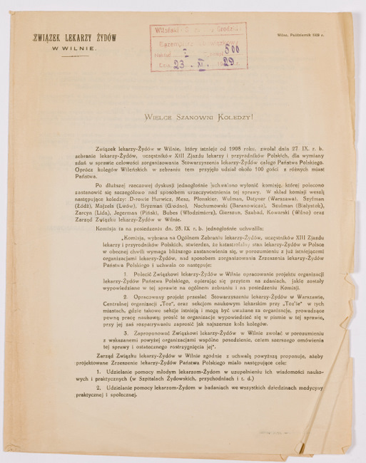 rg29_vilna_143.2_00001