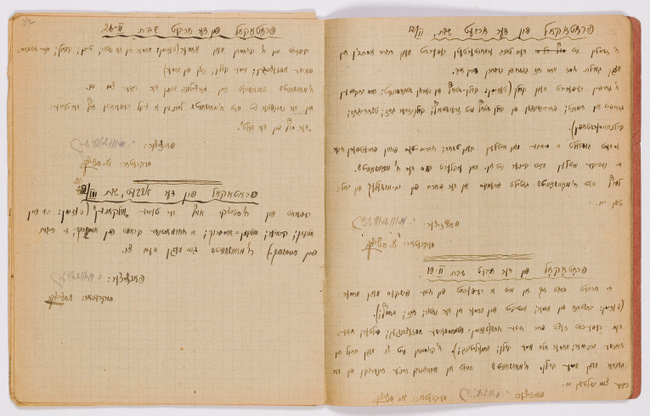 rg29_vilna_157_00008