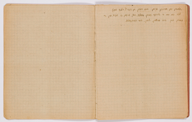 rg29_vilna_157_00013