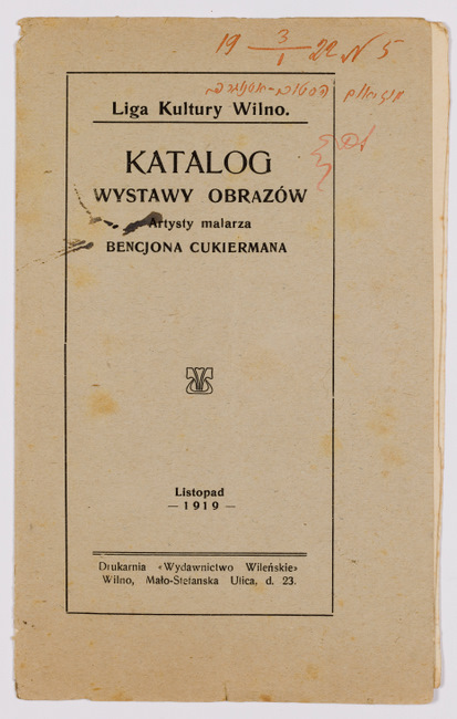 rg29_vilna_164.2_00001