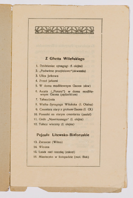 rg29_vilna_164.2_00002