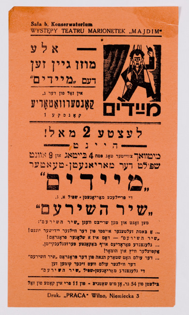 rg29_vilna_166.1_00001