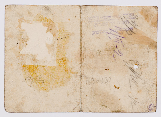 rg29_vilna_28.1_00002