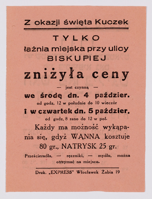 rg29_vilna_40.2_00002