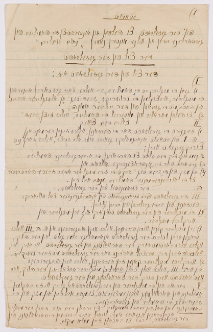 rg29_vilna_48.3_00001