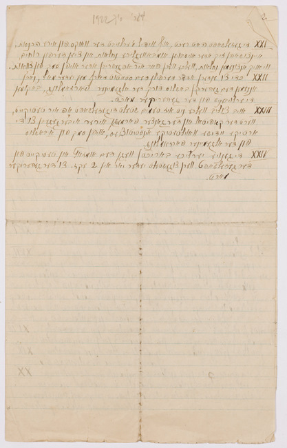 rg29_vilna_48.3_00004