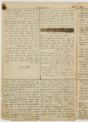 rg28_sanok_2.1_00002