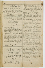 rg28_sanok_2.1_00005