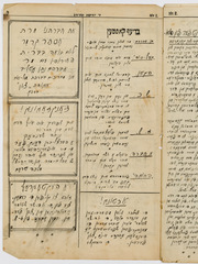 rg28_sanok_2.1_00008