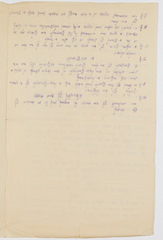 rg28_todz_20.1_00002