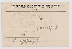 rg28_todz_20.8_00002