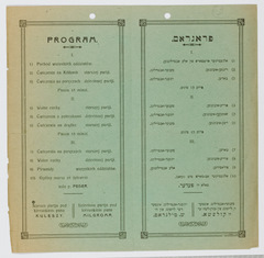 rg28_towicz_8.1_00002