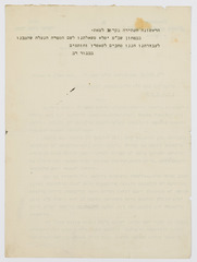 rg28_warszawa_7.1_00002